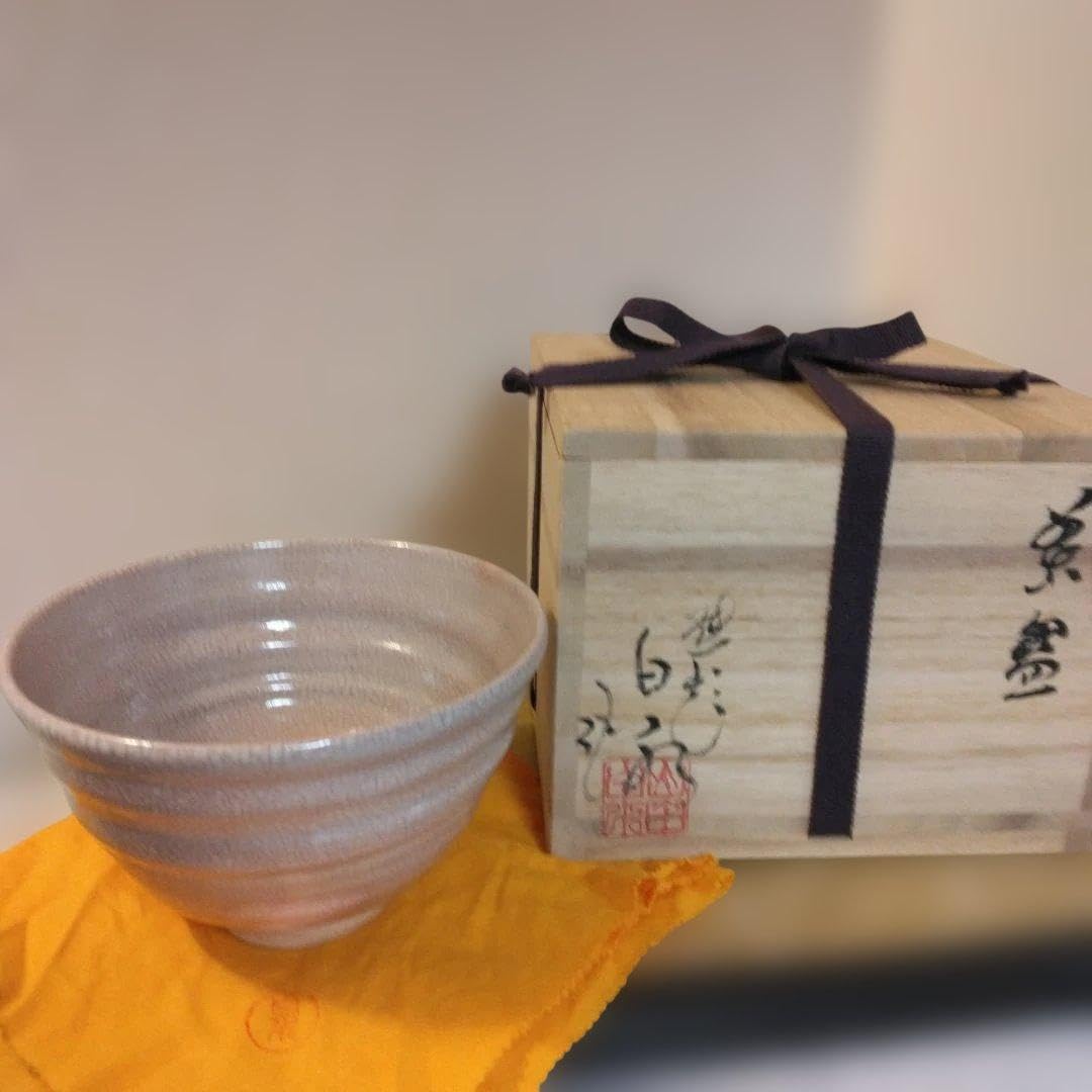 Amazon | 砥部焼 白水窯 山田白水 茶碗 共箱 品 茶道具 | ノーブランド