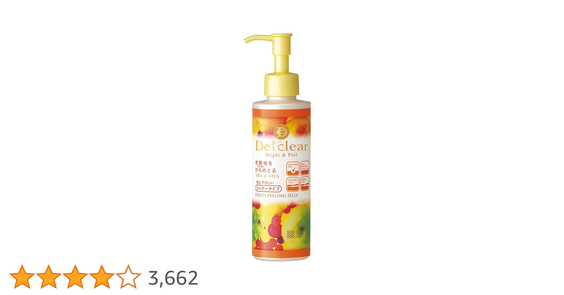 Amazon.co.jp: DETクリア (ディーイーティークリア) ブライト