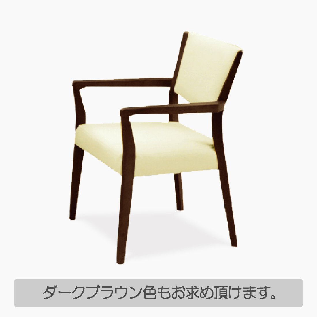 Amazon.com: 関家具(Sekikagu) Okawa Furniture 106776 Seki Furniture