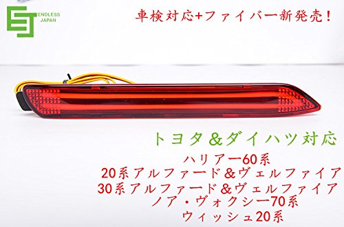 Amazon | ハリアー60系マークX130系ヴォクシーノア70系 30系ヴェル