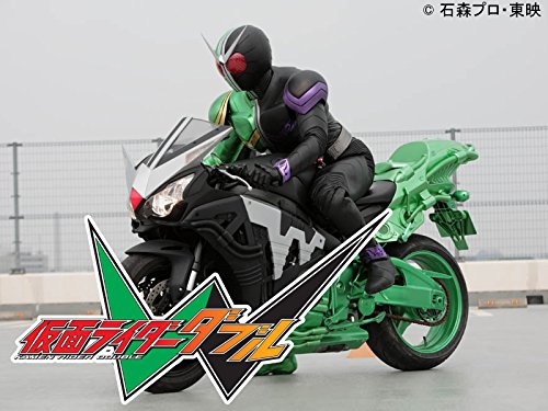 『仮面ライダーW』