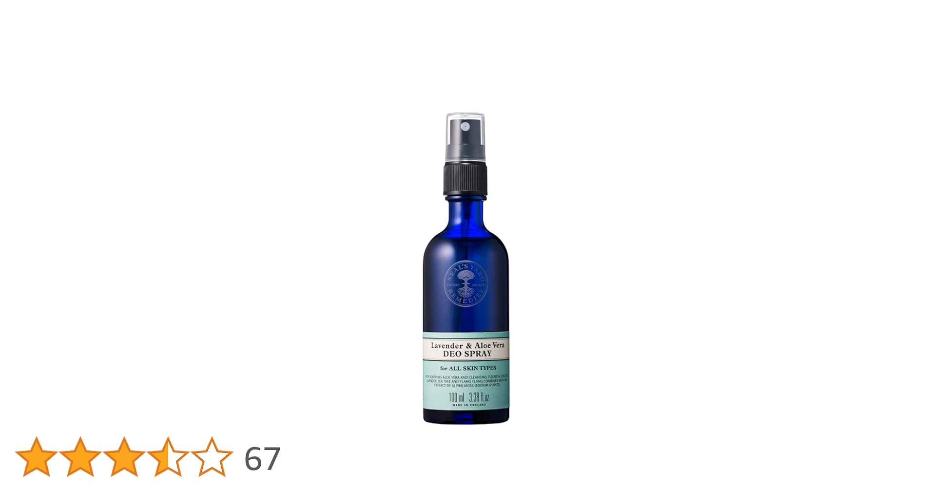 【期間限定出品】トロイアルケカクテルスプレー 4本セット Amazon.co.jp: NEAL'S YARD REMEDIES(ニールズヤードレメディー