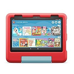NEW Fire HD 8 キッズモデル レッド (8インチ) 数千点のキッズコンテンツが1年間使い放題