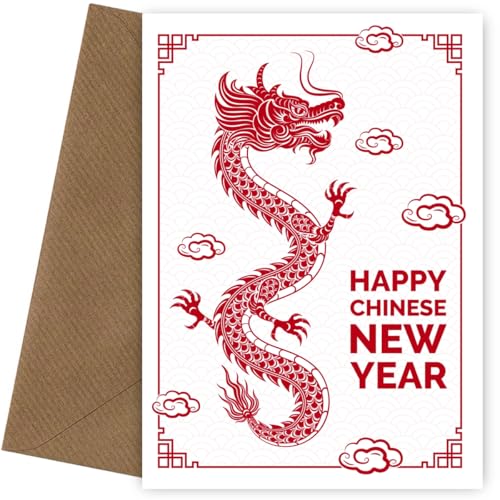 Biglietti di Capodanno cinese per familiari e amici, anno 2024 del drago (sabato 10 febbraio 2024) Festeggia con un biglietto di Capodanno lunare, Biglietto di Capodanno cinese, 2024 - Drago