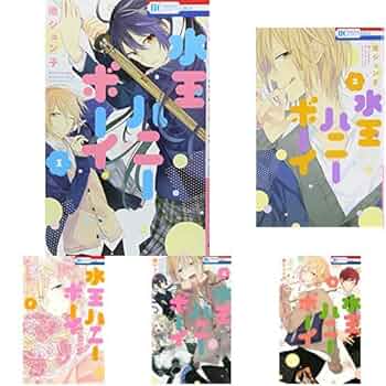 池ジュン子先生　水玉ハニーボーイ直筆イラスト入りミニ色紙抽プレ品　サイン色紙 池ジュン子先生 水玉ハニーボーイ直筆イラスト入りミニ色紙抽