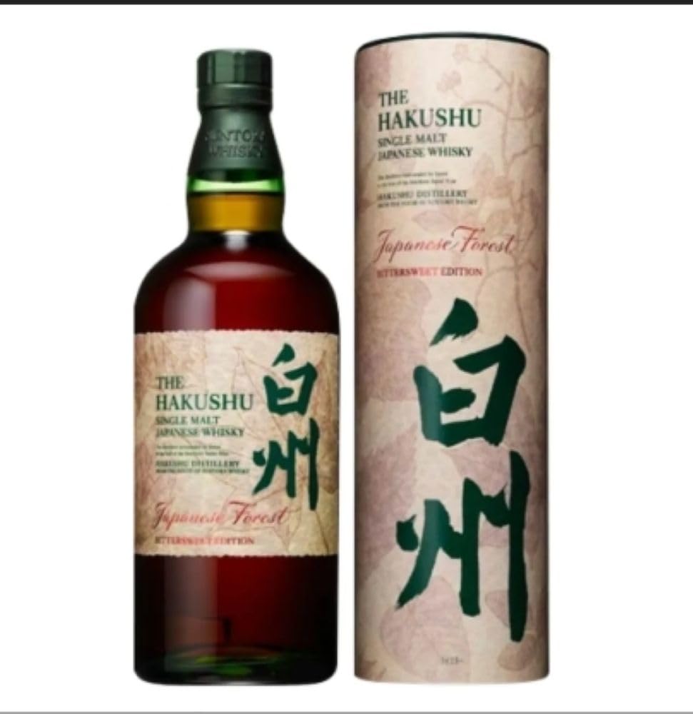 未開栓 白州 ジャパニーズフォレスト Japanese Forest 700ml Amazon.co.jp: 白州 ジャパニーズ フォレスト ビタースウィート 国内未