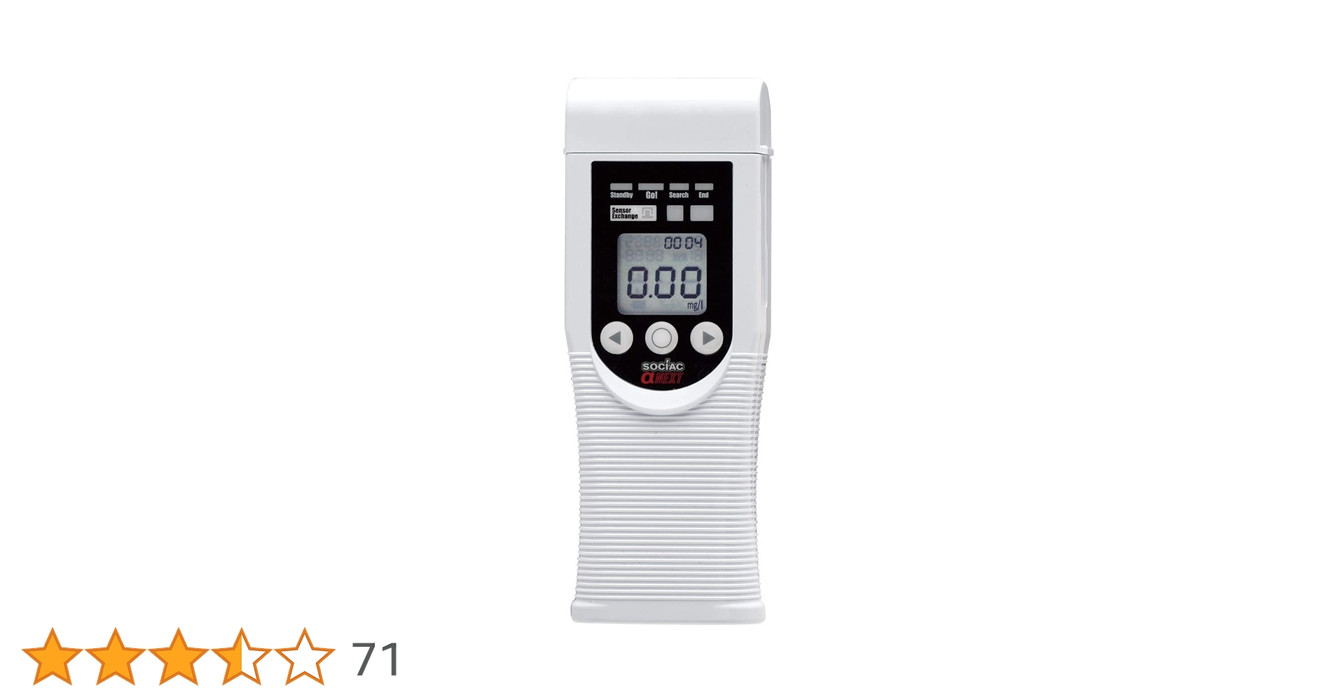 Amazon | 中央自動車工業株式会社 アルコール検知器 ソシアック