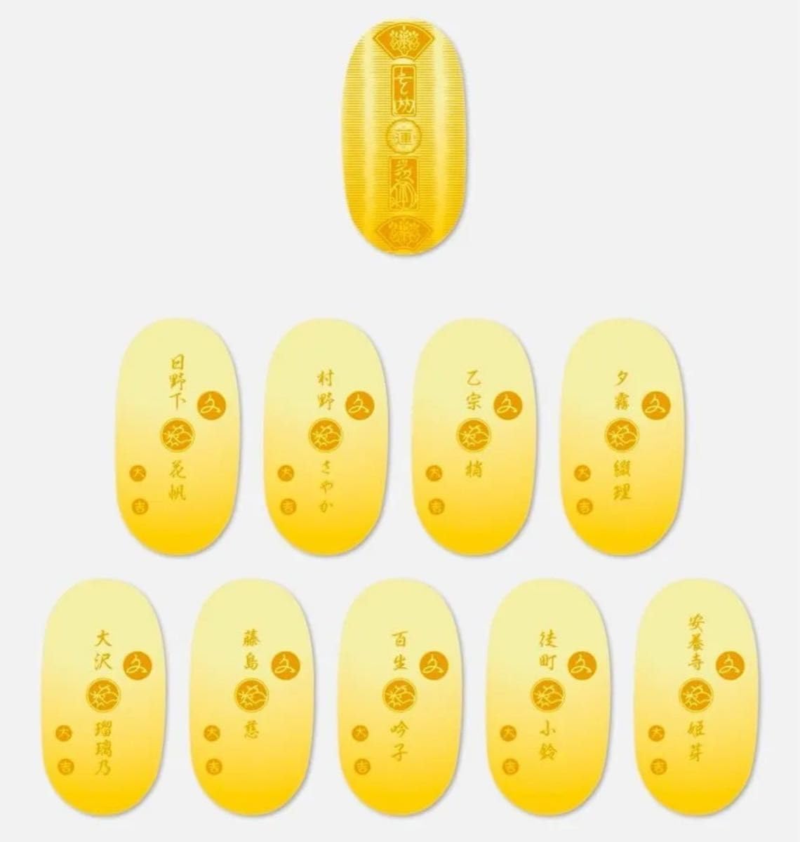 Amazon.co.jp: 蓮ノ空女学院スクールアイドルクラブ 全9種フルコンプ