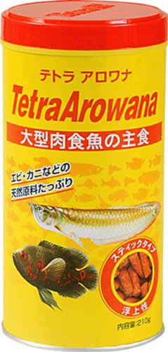 テトラ アロワナ 210g 熱帯魚 エサ