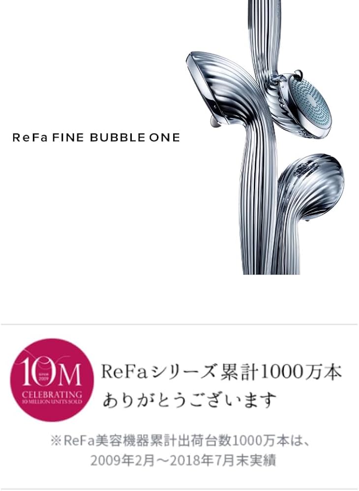 Amazon.co.jp: FINE BUBBLE ONE : ホーム&キッチン Amazon.co.jp: FINE BUBBLE ONE : ホーム&キッチン