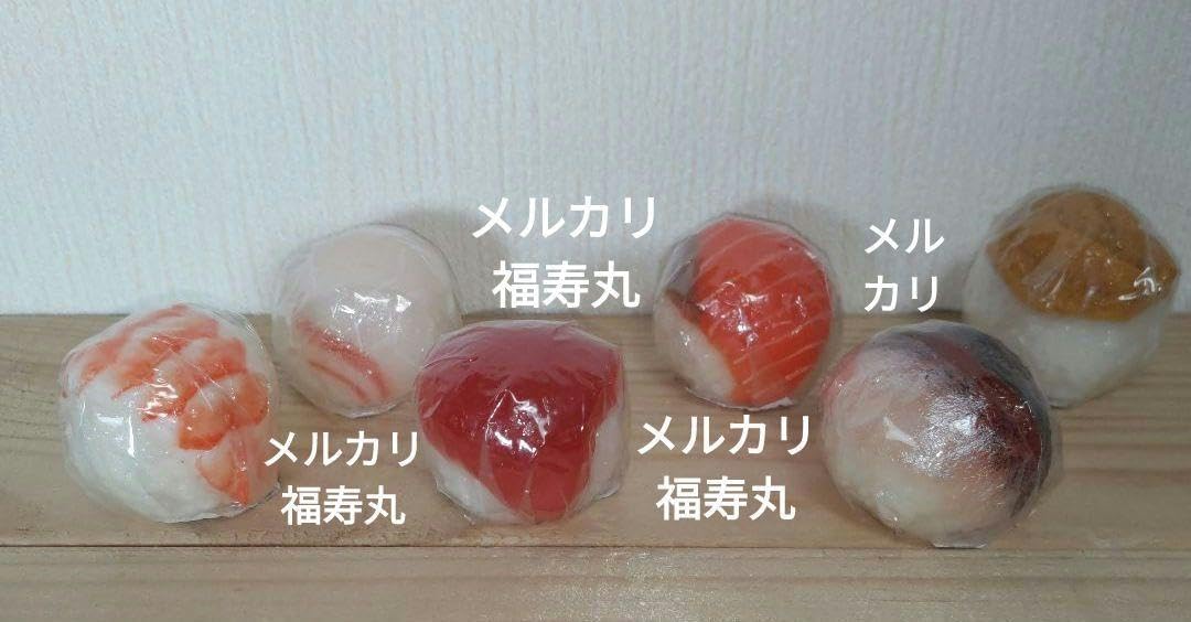 希少 限定品 元祖食品サンプル屋 手毬寿司 マグネット 全6種 全種セット