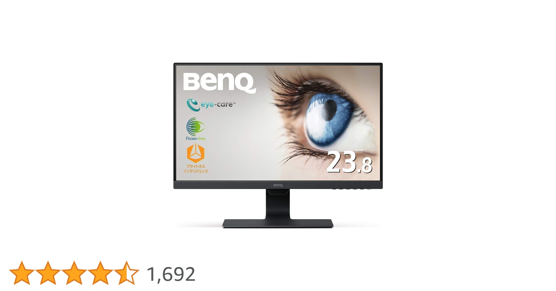 BENQ GW2480 23.8インチ モニター ディスプレイ　フルHD Amazon.co.jp: ベンキュージャパン BenQ GW2480 アイケアモニター