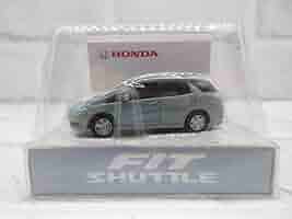 3922 ホンダフィット プルバックミニカー キーホルダー Amazon | ホンダ HONDA フィット ハイブリッド Fit hybrid