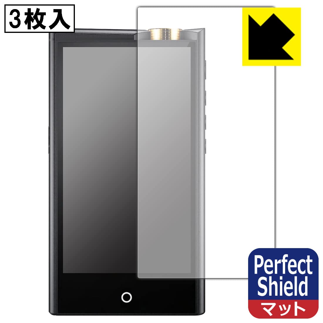 ス*ー様 cayin N7 Cayin N7用プロテクションケース ロイヤルブルー | kopek｜