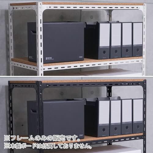 スチールラックのキタジマ アングル棚ﾌﾚｰﾑ 3段 幅60×奥行45×高さ75cm