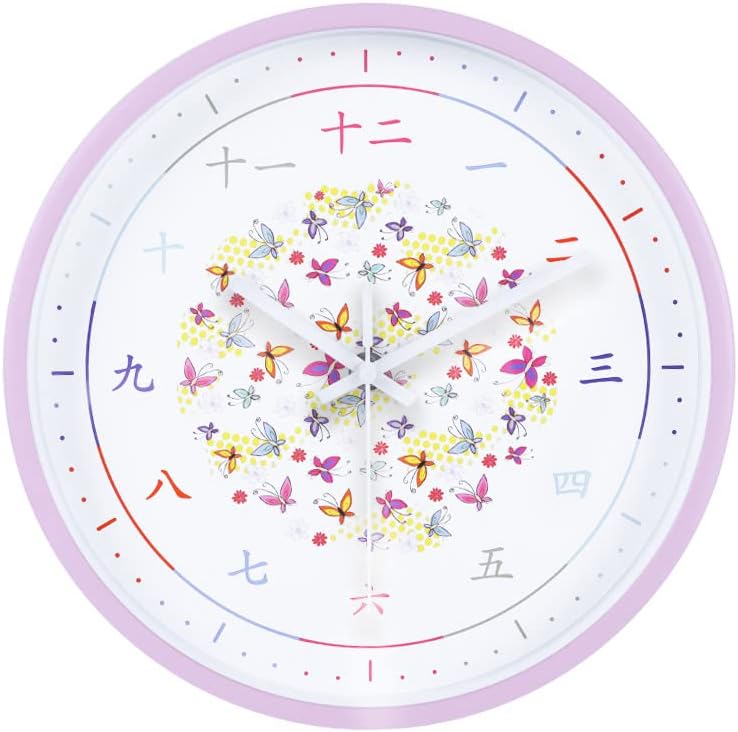 Reloj de pared para niños, 10 pulgadas, decoración de pared educativa para sala de juegos con números chinos, reloj de pared silencioso para