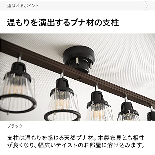 Amazon.co.jp : モダンデコ シーリングライト 12畳 間接照明 リモコン