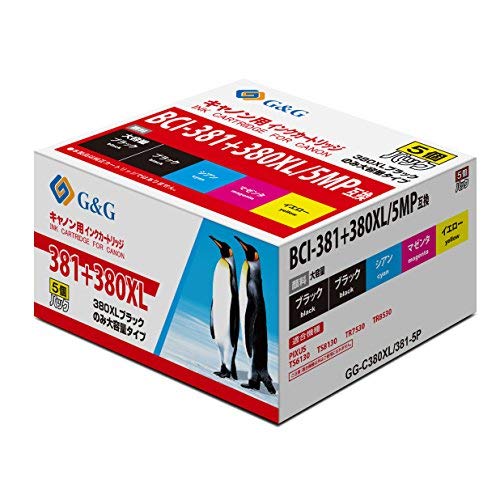 Canon純正未使用BCI-381/380 インクカートリッジ 5色セット Amazon.co.jp: キヤノン Canon 純正 インクカートリッジ BCI-381
