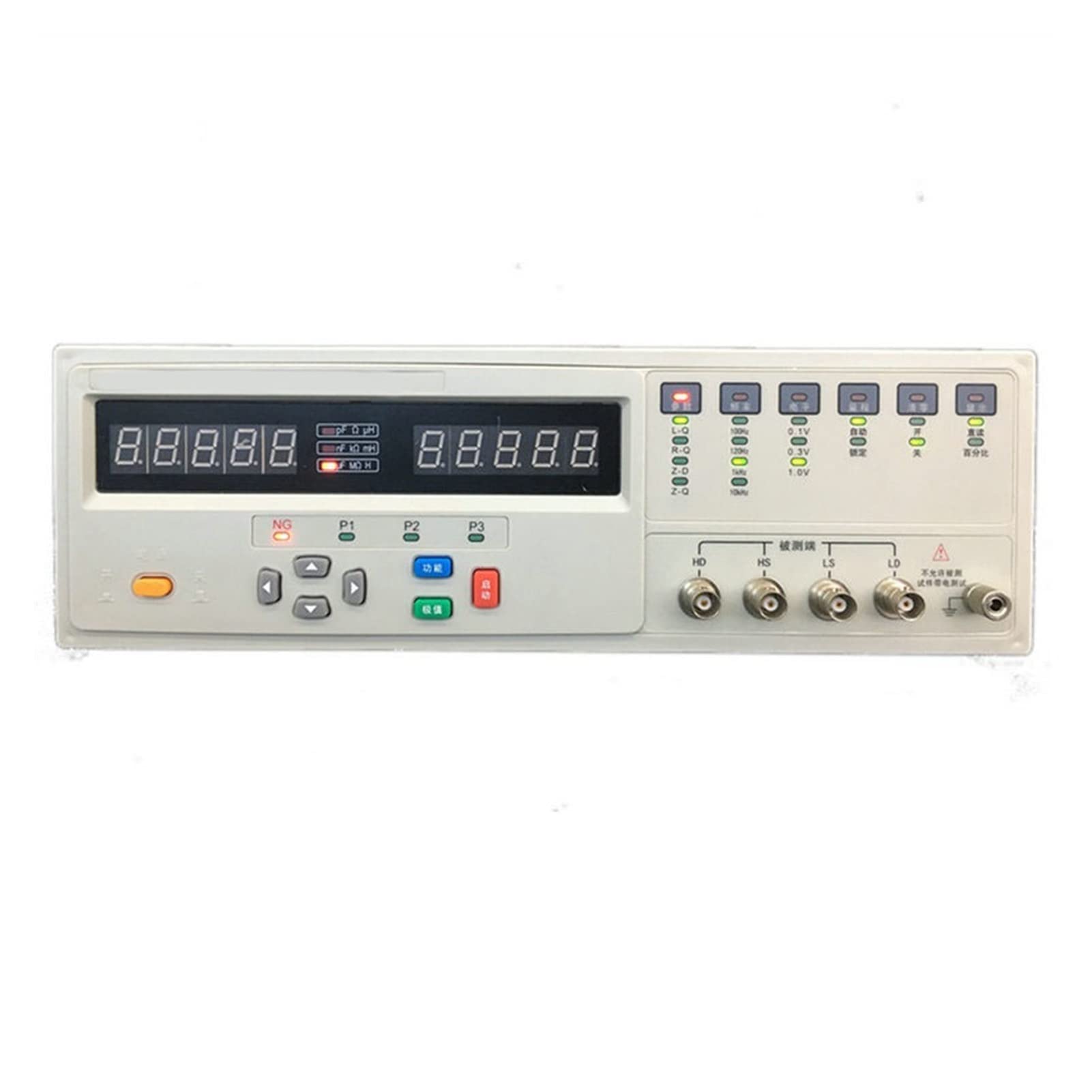 Medidor de resistencia, Probador de puente digital HYW2833A Probador de inductancia multifunción Tester de alta precisión de alta resistencia de la capacitancia Lcr Probador de puente digital