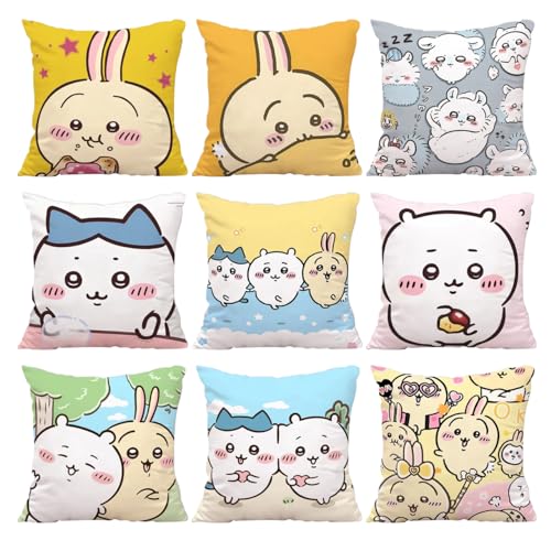 YIFUO ちいかわ 抱き枕 ちいかわ ハチワレ うさぎ ウサギ キャラクター ぬいぐるみ クッション 両面プリント 可愛い 快適 まくら 背当て 座布団 寝具 飾り インテリア 枕 おしゃれ ファスナー式 抱きまくら お昼寝枕 ソファー枕 車用 家庭用