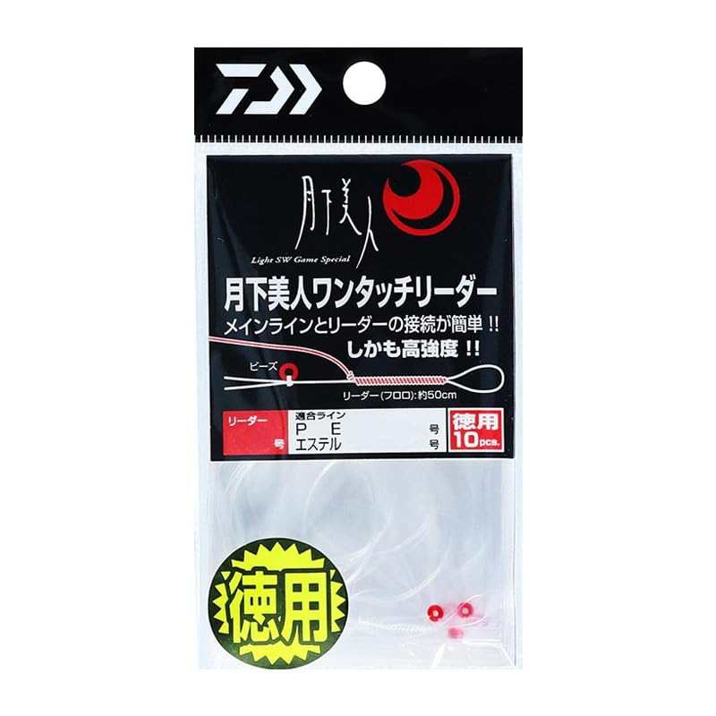 Tsukushita Bijin One-Touch Leader Value No. 0.5 miniatura 1