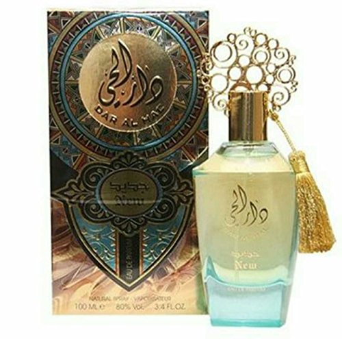 Agua de perfume Dar Al Hae New, de Ard Al Zaafaran. Spray de 100 ml.