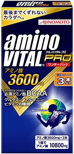 amino VITAL Pro 3600 One Day Pack 3sticks