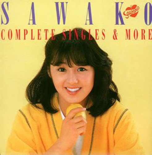 Amazon.co.jp: 北原佐和子 コンプリート・シングルズ&モア: ミュージック