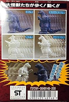 ゴジラ✖️メカゴジラ　バンダイ　食玩　5箱セット ゴジラ✖️メカゴジラ バンダイ 食玩 5箱セット