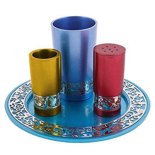 Havdalah Set 4 Pieces for Candle and Spices Multi Color Anodized Aluminum Cutout Designed by Yair Emanuel