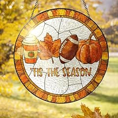 Spice – ’tis Season