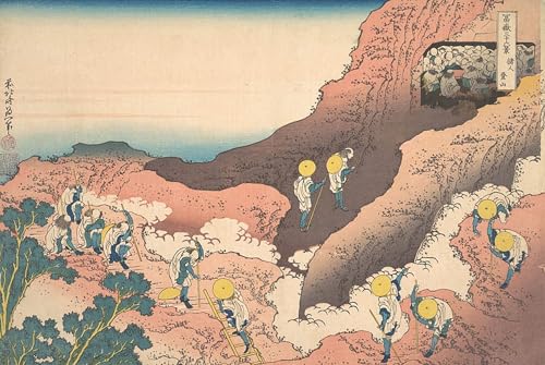 Affiche Shojin Tozan Hokusai 60x90cm - Sublimer un mur de bureau vide avec une toile d'art
