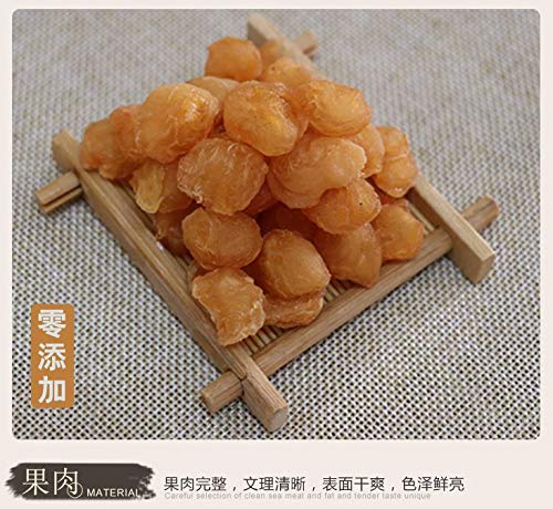 Xlseafood Natural Dried China Longan 100% fruit Meat unsulphured 免洗无核广东产 桂圆 龙眼肉 无硫无漂白 补脑安神 补血养颜 (16oz)