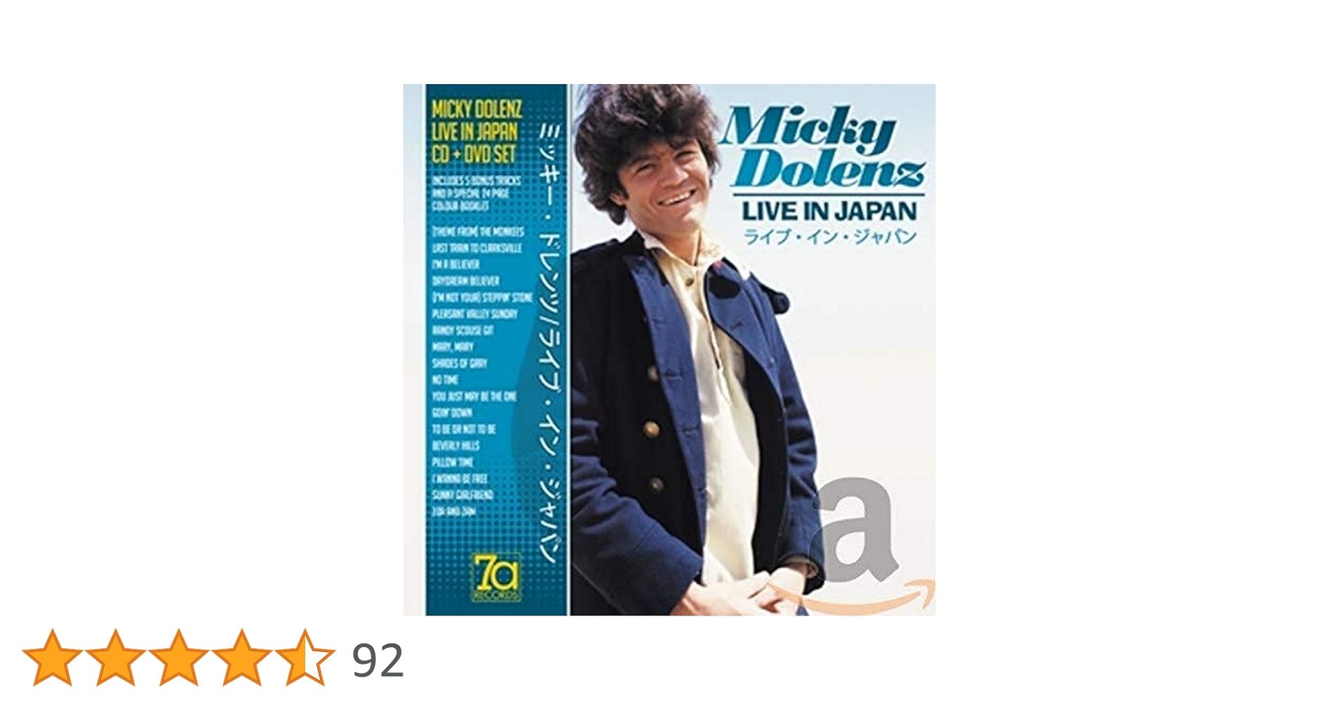 LIVE DVD！ 61vbnHzN0VL._UF1000,1000_QL80_.jpg