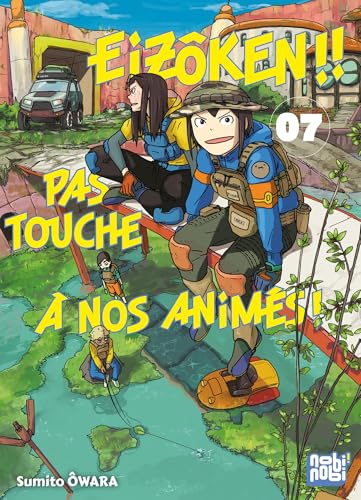 Couverture de Eizôken !! pas touche à nos animés !
