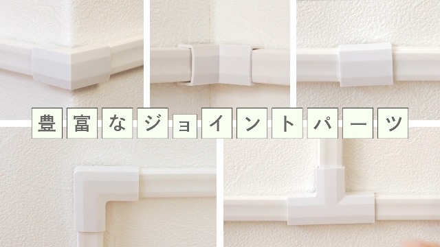 ケーブルカバー Amazon.co.jp: PVC フロアケーブルカバー (6フィート) : 車＆バイク