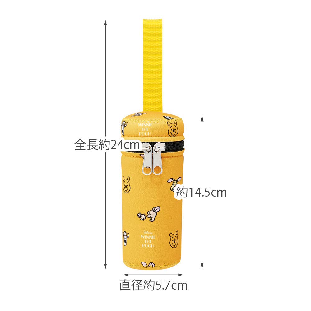 Amazon｜スケーター (skater) マグボトルカバー 水筒ケース 水筒カバー