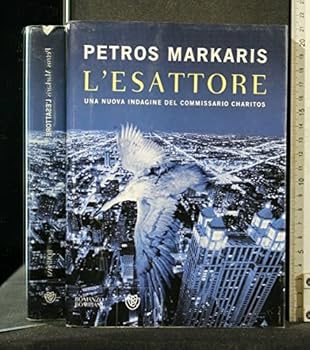 Περαίωση - Book #7 of the Kostas Haritos