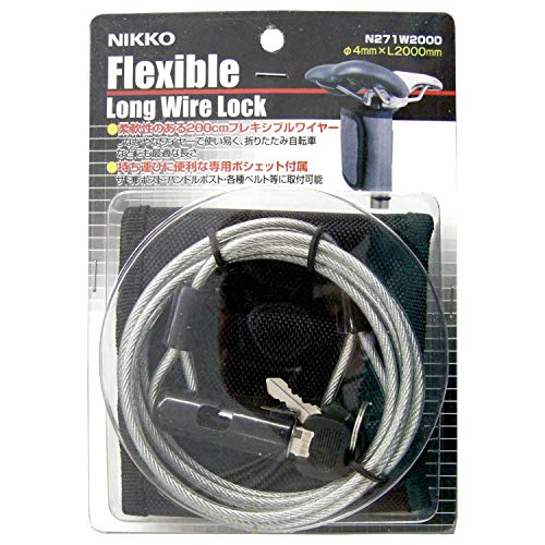 �j�b�R�[(NIKKO) �t���L�V�u�������O���C���[���b�N [N271W2000] �N���A 2000mm ���[�|�V�F�b�g�t