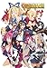 DISGAEArt!!! Disgaea Official Illustration Collection