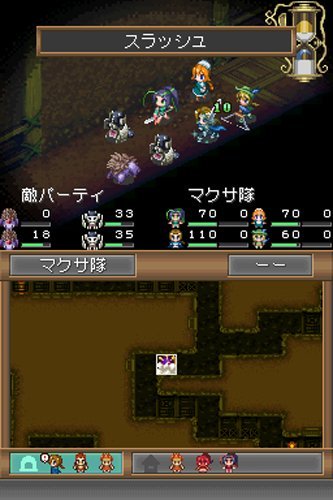 Amazon | ダン←ダム | ゲームソフト