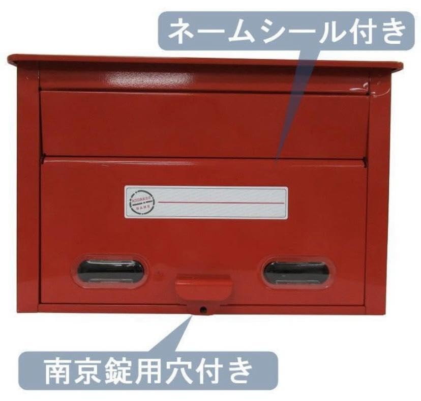 ❤昭和レトロ＆昔懐かしいノスタルジックな雰囲気のスチール製♪❤赤