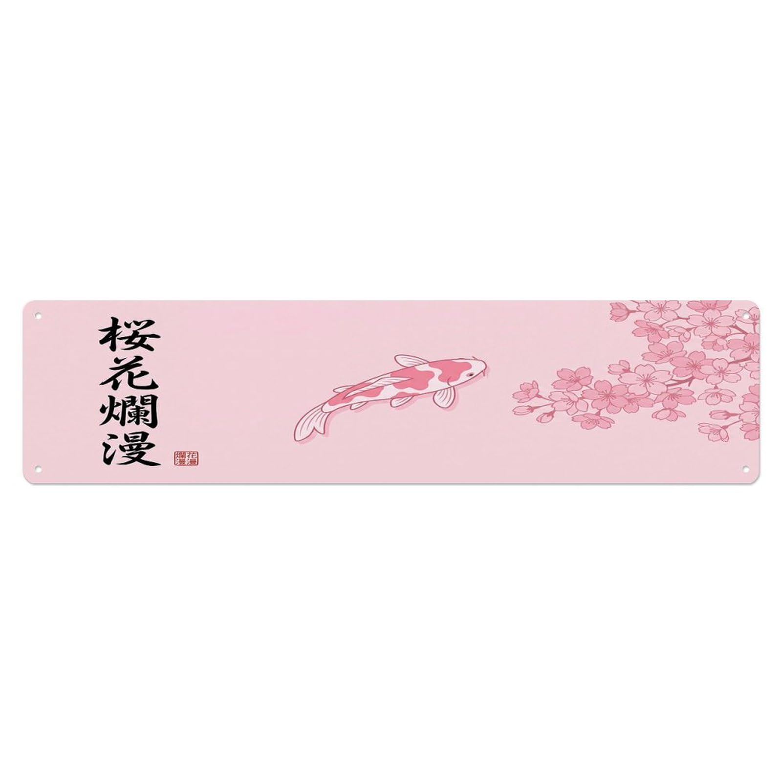 Cmhok Vintage Style Vintage Koi Fish Japanese Celestial Metal Tin Sign Wall Decor For Cafe, Club, Garden Metal Poster 4X16inch