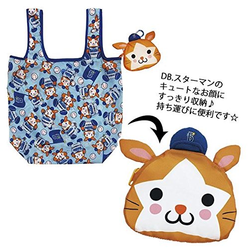 ゆるキャラ宝庫 横浜denaベイスターズのマスコットキャラクター総勢7名を徹底紹介 野球のコツと理論