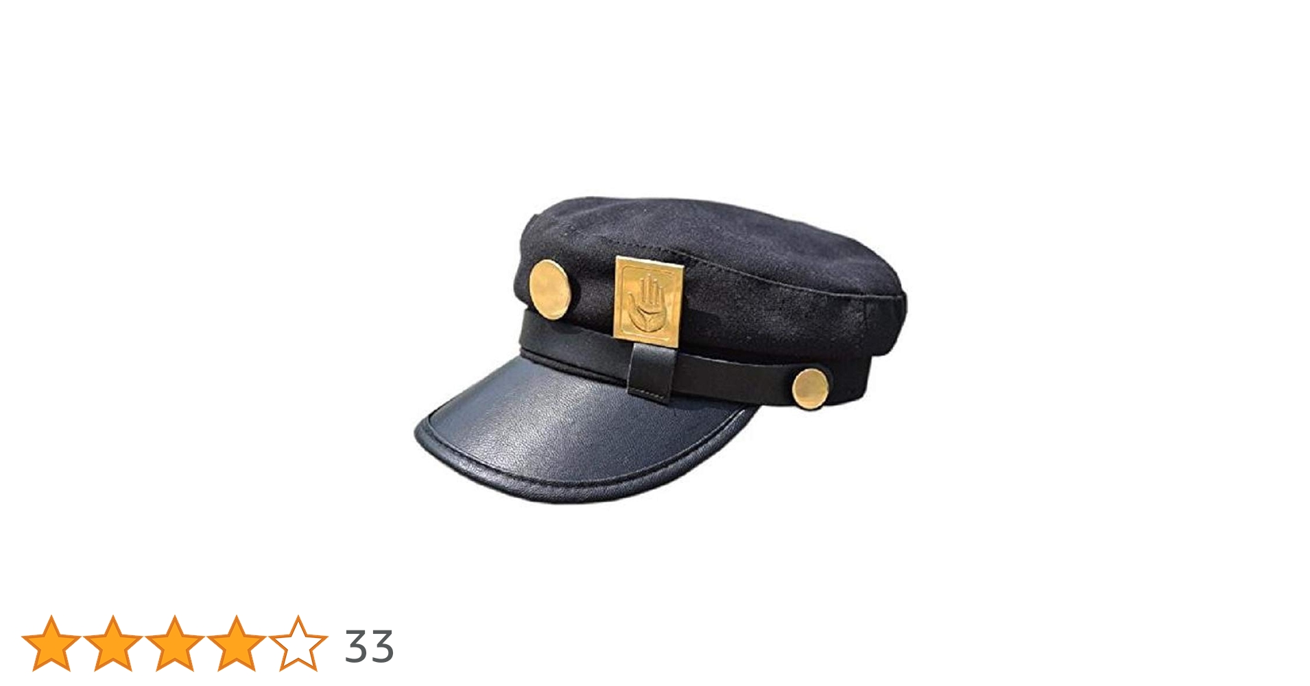 USJ限定 ジョジョの奇妙な冒険 15点 承太郎 帽子 パスケース など USJ限定 ジョジョの奇妙な冒険 15点 承太郎 帽子 パスケース など Amazon.