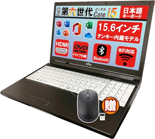 富士通 - 【正規Office付‼️】富士通　LIFEBOOK　A746/P　ノートパソコン 富士通 ノートパソコン（PC） LIFEBOOK A746/P 製品詳細