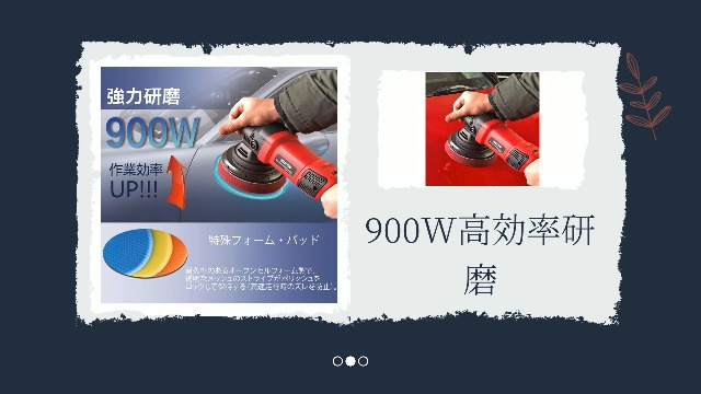 ピッチタール ZETA ウルトラライト クラッチパーチ用 リプレースメント