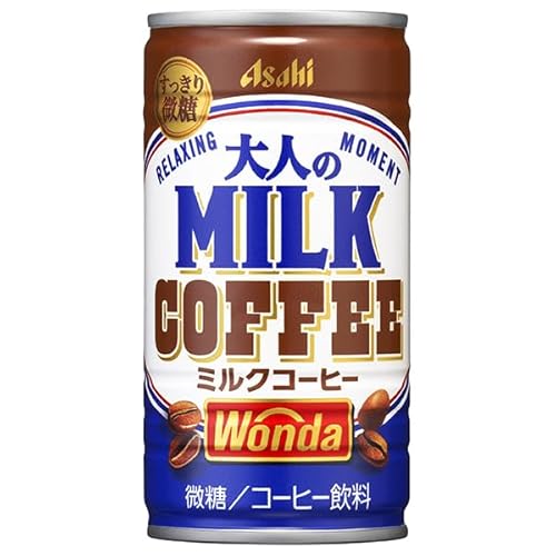 アサヒ飲料 WONDA(ワンダ) 大人のミルクコーヒー 185g缶×30本入×(2ケース)