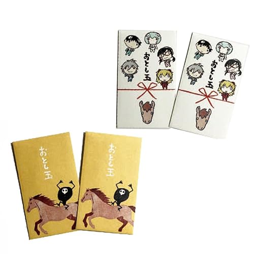 Ƃʑ y 邵 @QV z G@QI Nʑ |` 2026N ߔN