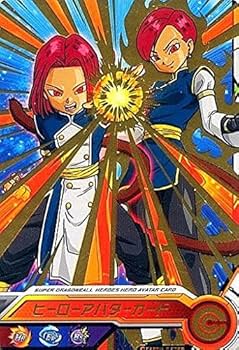 ヒーローアバターカード★スーパードラゴンボールヒーローズ Amazon.co.jp: ドラゴンボールヒーローズ 邪悪龍ミッション